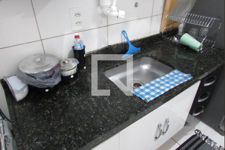 Apartamento para alugar com 45m², 2 quartos e 1 vagaPia