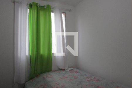 Apartamento para alugar com 45m², 2 quartos e 1 vagaQuarto 1