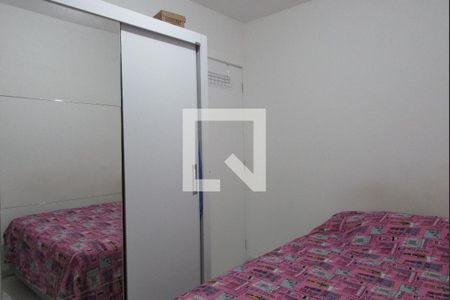 Apartamento para alugar com 45m², 2 quartos e 1 vagaQuarto 2