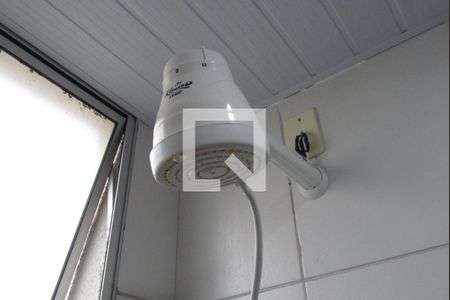 Apartamento para alugar com 45m², 2 quartos e 1 vagaChuveiro