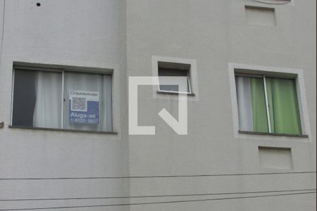 Apartamento para alugar com 45m², 2 quartos e 1 vagaFachada do Apartamento