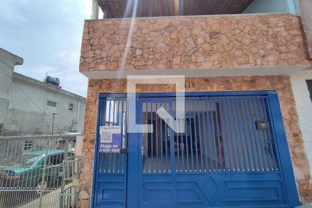 Casa para alugar com 60m², 1 quarto e sem vaga Casa para alugar com 60m², 1 quarto e sem vagaFachada
