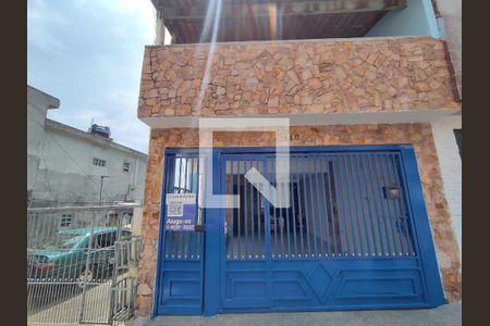 Casa para alugar com 60m², 1 quarto e sem vaga Casa para alugar com 60m², 1 quarto e sem vagaFachada