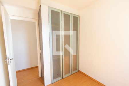 Quarto 1 de apartamento para alugar com 2 quartos, 54m² em Ipiranga, São Paulo