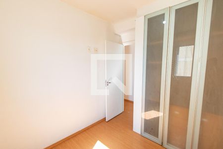 Quarto 1 de apartamento para alugar com 2 quartos, 54m² em Ipiranga, São Paulo