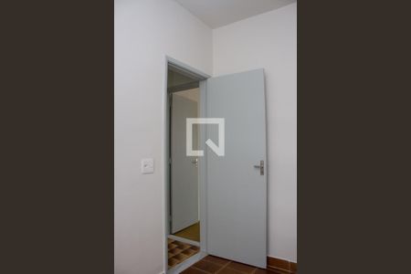 Apartamento à venda com 90m², 2 quartos e 2 vagasQuarto extra