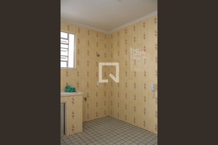 Apartamento à venda com 90m², 2 quartos e 2 vagasCozinha