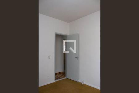 Apartamento à venda com 90m², 2 quartos e 2 vagasQuarto 2