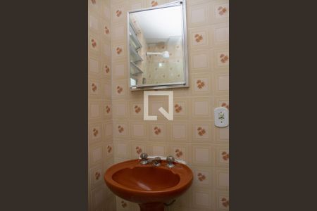 Apartamento à venda com 90m², 2 quartos e 2 vagasBanheiro