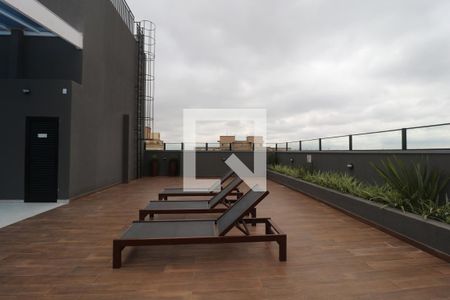 Studio para alugar com 25m², 1 quarto e sem vagaSolarium