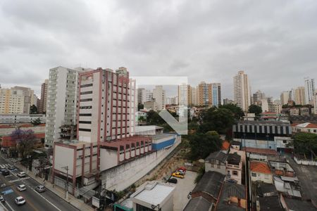 Studio para alugar com 25m², 1 quarto e sem vagaVista da Varanda