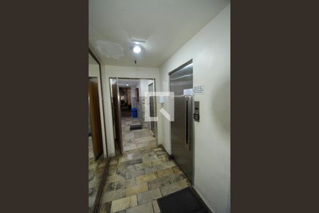 Apartamento à venda com 62m², 2 quartos e 1 vagaHall de entrada