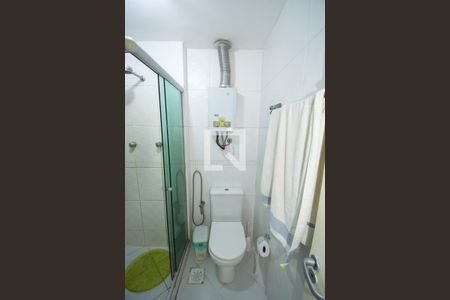 Apartamento à venda com 62m², 2 quartos e 1 vagaBanheiro