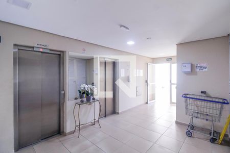 Apartamento à venda com 50m², 2 quartos e 1 vagaHall de entrada