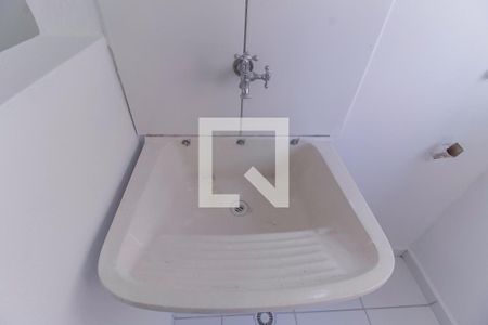 Apartamento à venda com 50m², 2 quartos e 1 vagaÁrea de Serviço