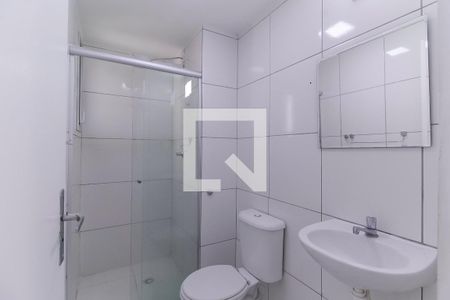 Apartamento à venda com 50m², 2 quartos e 1 vagaBanheiro