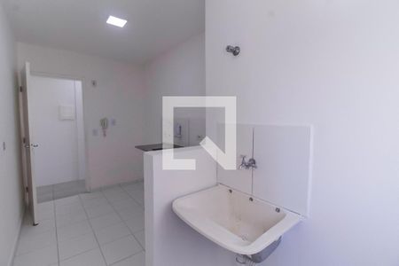 Apartamento à venda com 50m², 2 quartos e 1 vagaÁrea de Serviço