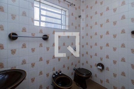 Casa à venda com 220m², 3 quartos e 2 vagasBanheiro