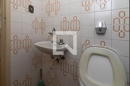 Casa à venda com 220m², 3 quartos e 2 vagasBanheiro de Serviço