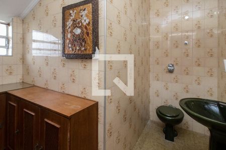 Casa à venda com 220m², 3 quartos e 2 vagasLavabo