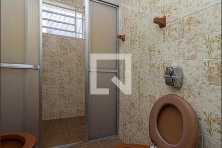 Casa à venda com 220m², 3 quartos e 2 vagasBanheiro da Suíte 1