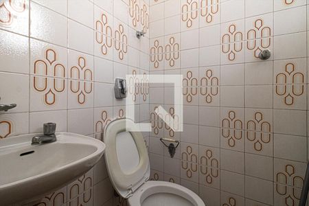 Casa à venda com 220m², 3 quartos e 2 vagasBanheiro de Serviço