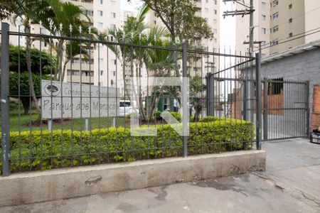 Apartamento para alugar com 65m², 3 quartos e 1 vagaFachada