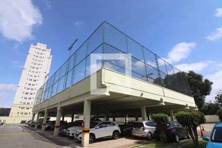 Apartamento à venda com 53m², 2 quartos e 1 vagaÁrea comum