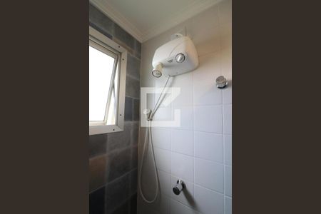 Apartamento à venda com 53m², 2 quartos e 1 vagaBanheiro