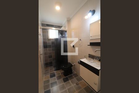 Apartamento à venda com 53m², 2 quartos e 1 vagaBanheiro