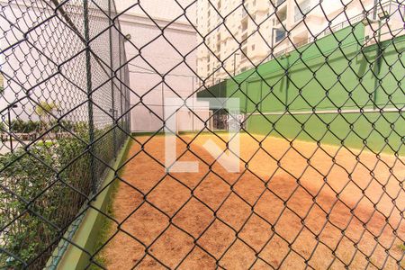 Apartamento à venda com 28m², 1 quarto e sem vaga Apartamento à venda com 28m², 1 quarto e sem vagaQuadra