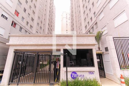 Apartamento à venda com 28m², 1 quarto e sem vaga Apartamento à venda com 28m², 1 quarto e sem vagaFachada