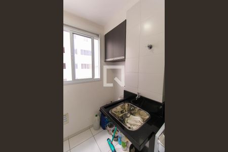 Apartamento à venda com 28m², 1 quarto e sem vaga Apartamento à venda com 28m², 1 quarto e sem vagaÁrea de Serviço