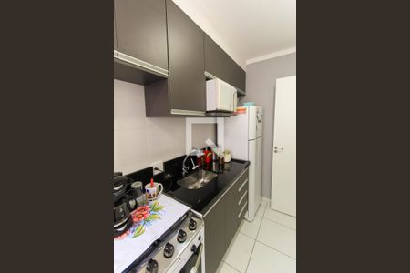 Apartamento à venda com 28m², 1 quarto e sem vaga Apartamento à venda com 28m², 1 quarto e sem vagaCozinha