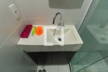 Apartamento à venda com 28m², 1 quarto e sem vaga Apartamento à venda com 28m², 1 quarto e sem vagaBanheiro