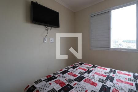 Quarto 1 de apartamento para alugar com 2 quartos, 51m² em Vila Bremen, Guarulhos