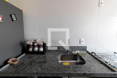 Apartamento à venda com 64m², 2 quartos e 1 vaga Apartamento à venda com 64m², 2 quartos e 1 vagaCozinha