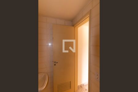 Apartamento para alugar com 50m², 2 quartos e 1 vagaBanheiro