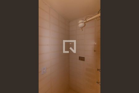 Apartamento para alugar com 50m², 2 quartos e 1 vagaBanheiro