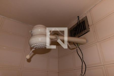 Apartamento para alugar com 50m², 2 quartos e 1 vagaBanheiro