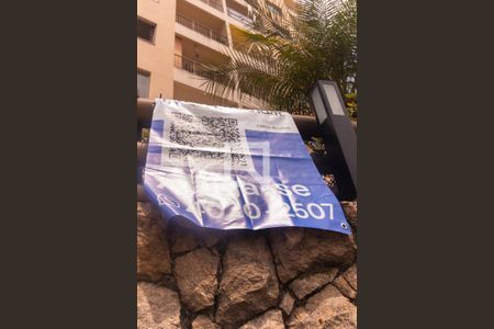 Apartamento para alugar com 50m², 2 quartos e 1 vagaPlaca