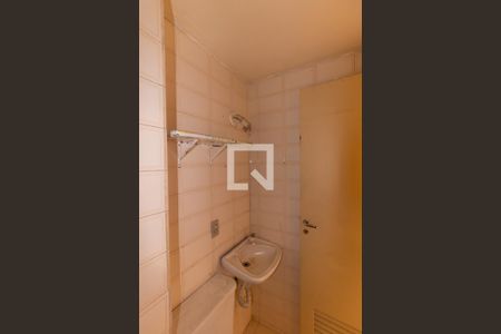 Apartamento para alugar com 50m², 2 quartos e 1 vagaBanheiro