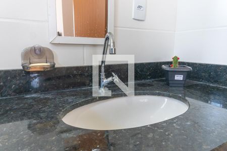 Apartamento para alugar com 57m², 2 quartos e 1 vagaBanheiro da Suíte