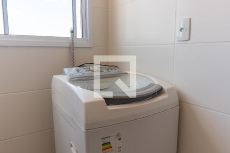 Apartamento para alugar com 57m², 2 quartos e 1 vagaÁrea de Serviço