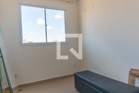 Apartamento para alugar com 57m², 2 quartos e 1 vagaQuarto