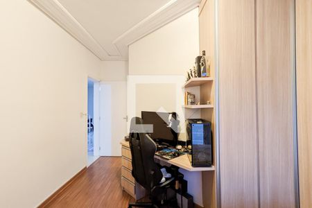 Casa à venda com 330m², 4 quartos e 4 vagasQuarto da suíte 1 