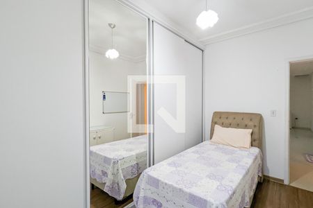 Casa à venda com 330m², 4 quartos e 4 vagasQuarto 3 