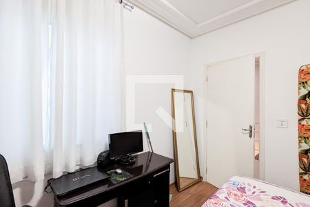 Casa à venda com 330m², 4 quartos e 4 vagasQuarto 4