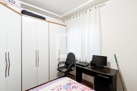 Casa à venda com 330m², 4 quartos e 4 vagasQuarto 4