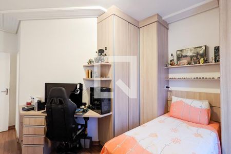 Casa à venda com 330m², 4 quartos e 4 vagasQuarto da suíte 1 